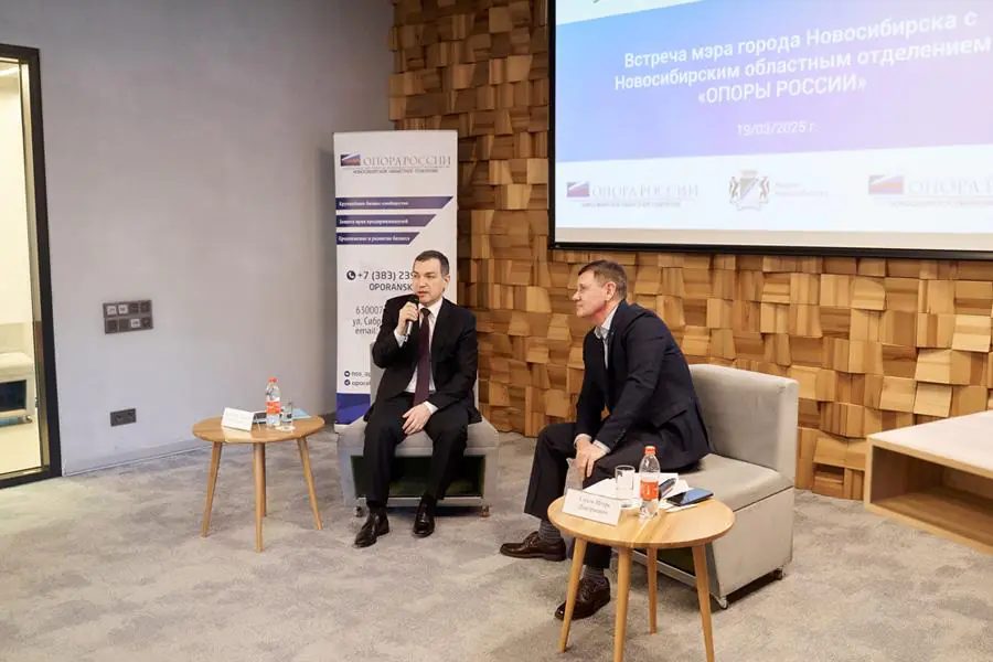 Мэр Максим Кудрявцев встретился с предпринимателями «ОПОРЫ РОССИИ»