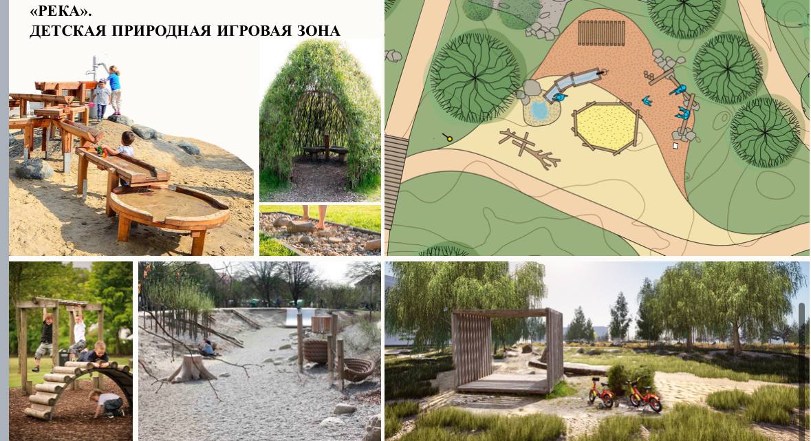 Демакова сквер