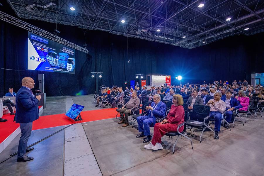 Всероссийская конференция «Китайские грузовики в России: первый опыт эксплуатации и перспективы» в Новосибирске, Сибирская ассоциация автомобильных перевозчиков (СААП)