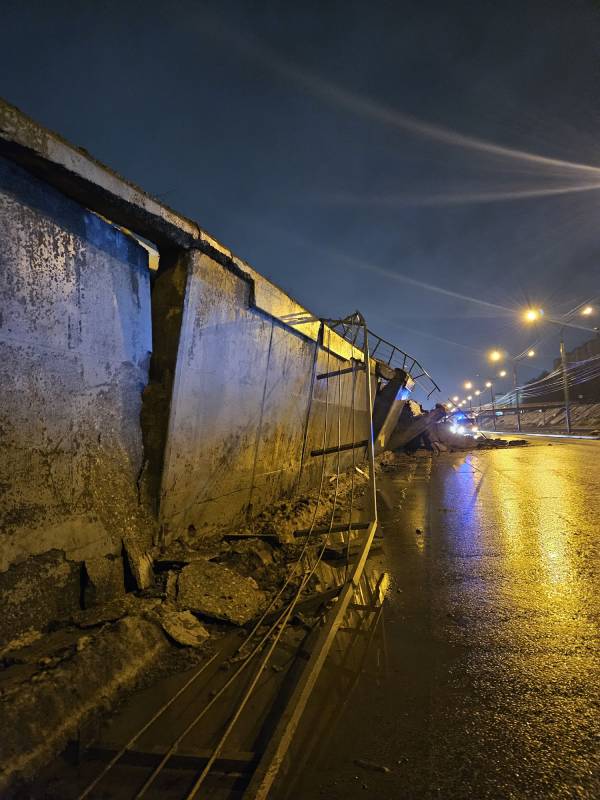 обрушение дороги