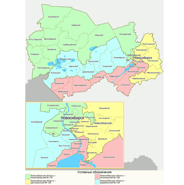 ЦИК сохранил число одномандатных округов в НСО для выборов в Госдуму