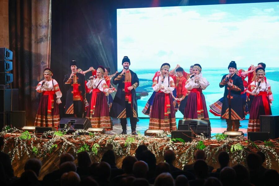 ДК «Прогресс»