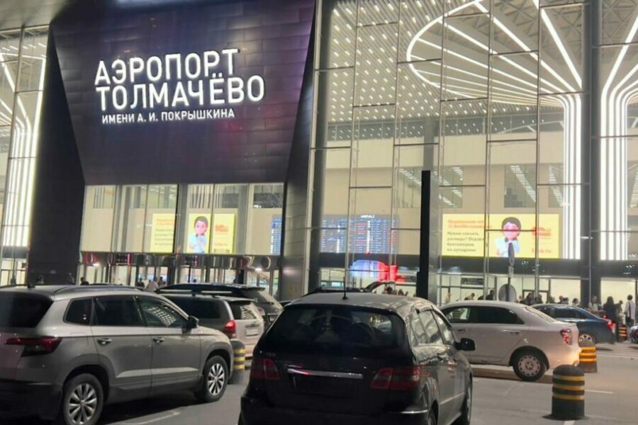Аэропорт Толмачево расширит международный терминал