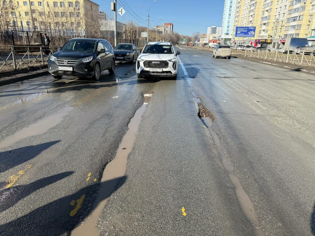 Телеграм-канал «ямы на Котовского» в Новосибирске отметил Дмитрий Губерниев