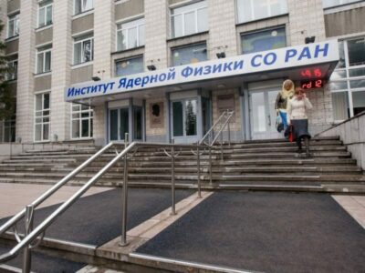 В Новосибирске хотят построить еще один коллайдер за 23 млрд рублей