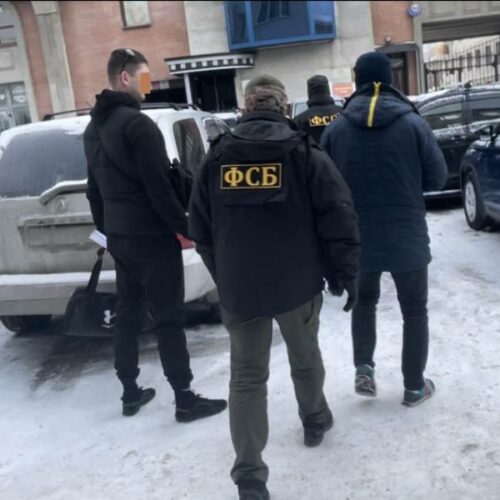 Жителя Бердска обвиняют в сокрытии информации о террористе