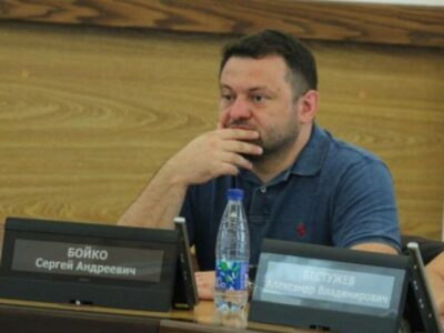 Экс-депутата Новосибирска Бойко* назвали врагом России