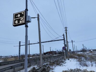 Дорожные метеостанции в Новосибирске смогут использовать МЧС и аграрии