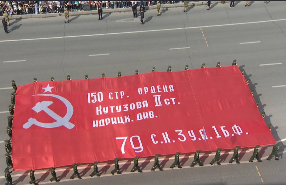 копия Знамени Победы