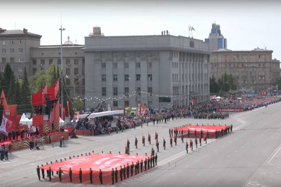 тысячи участников