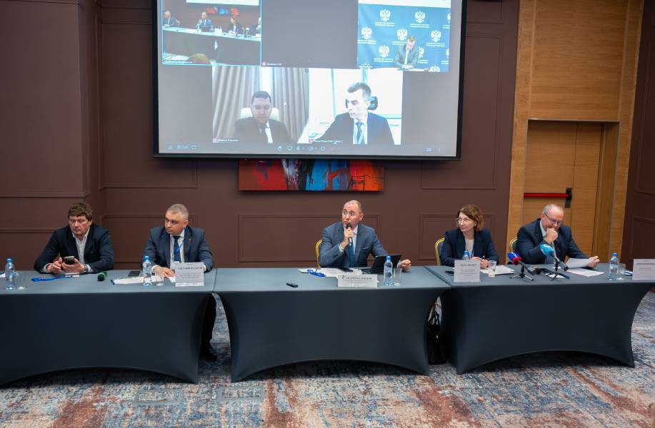 конференция ЖКХ Новосибирск