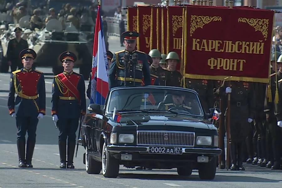 Парад Победы