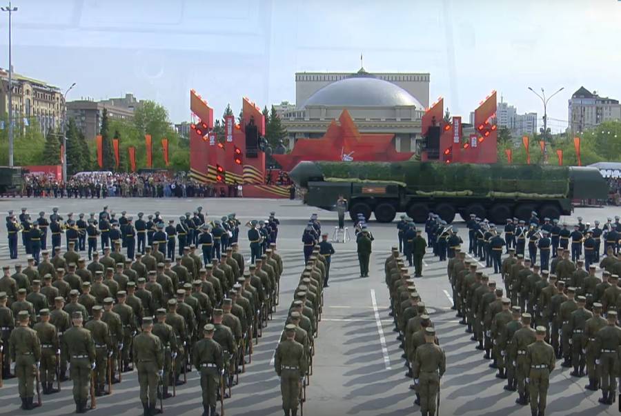 мобильная пусковая установка «Ярс»