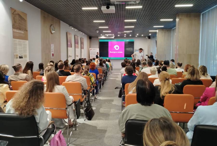 бизнес-практикум