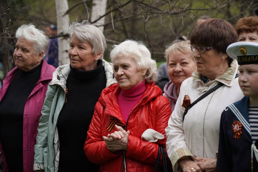 дендропарк