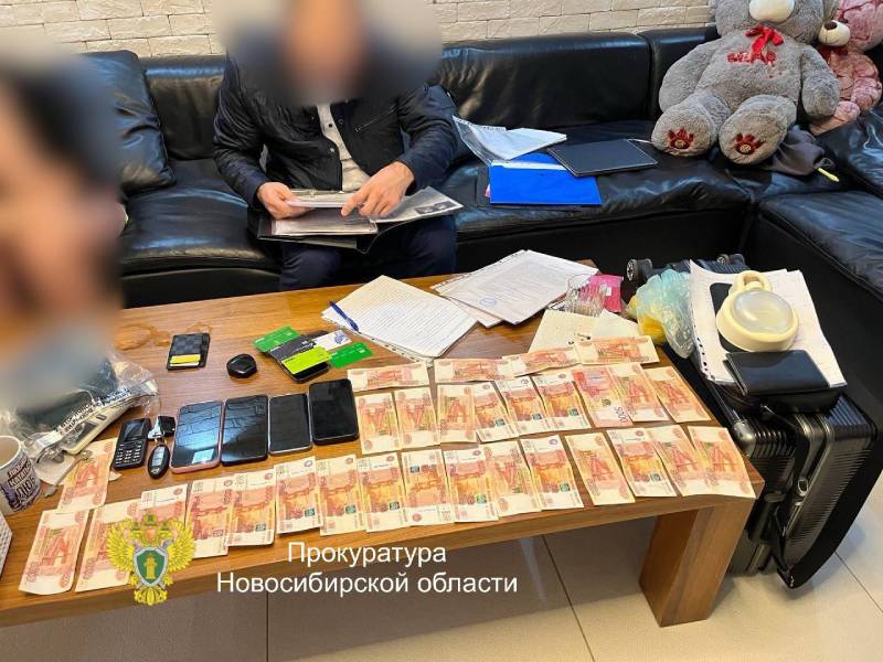 прокуратура Гончаров