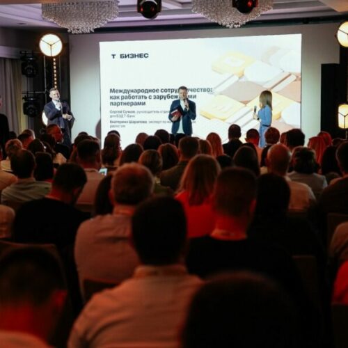 В России реализуется сценарий «мягкой посадки» экономики