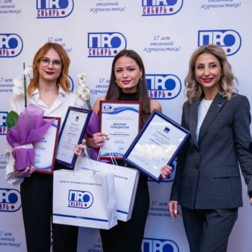 Победители «Сибирь.ПРО» получат шанс учиться в Академии новостей