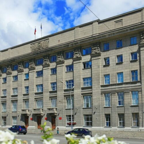 Бюджет Новосибирска увеличился на 9,3 миллиарда рублей