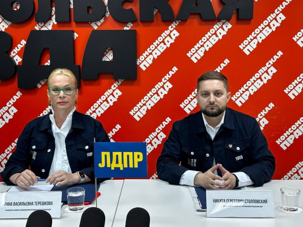 ЛДПР планирует выставить кандидатов на 85% округов в Новосибирске