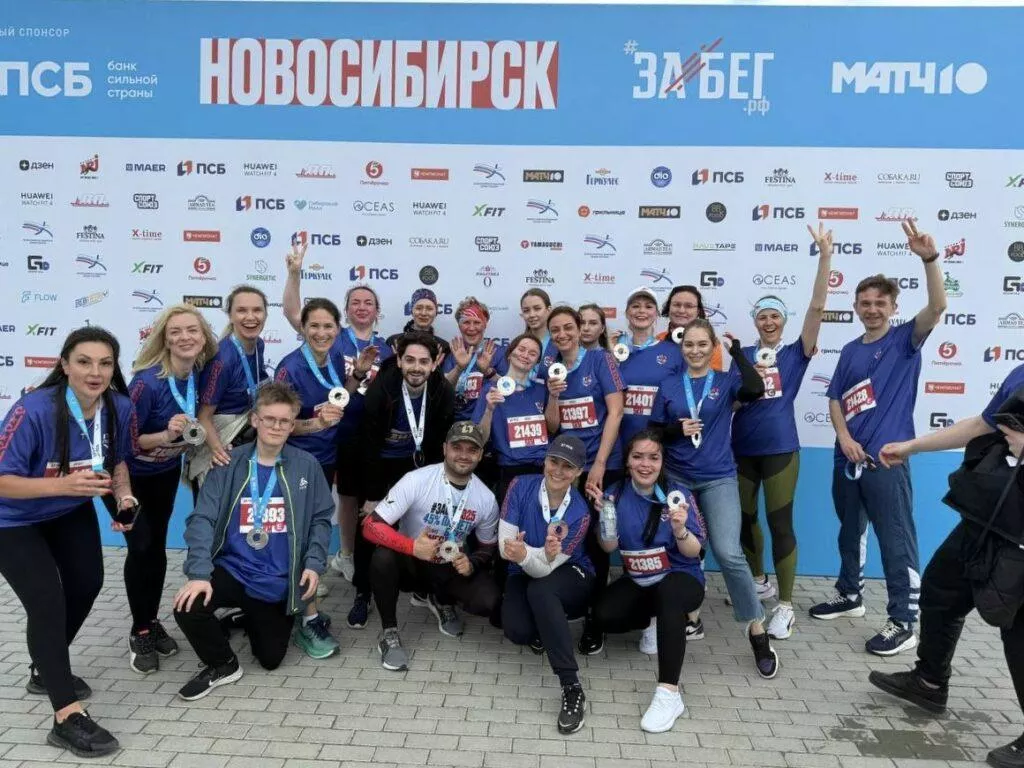 В Новосибирске при поддержке ПСБ прошел Международный полумарафон «ЗаБег.РФ»