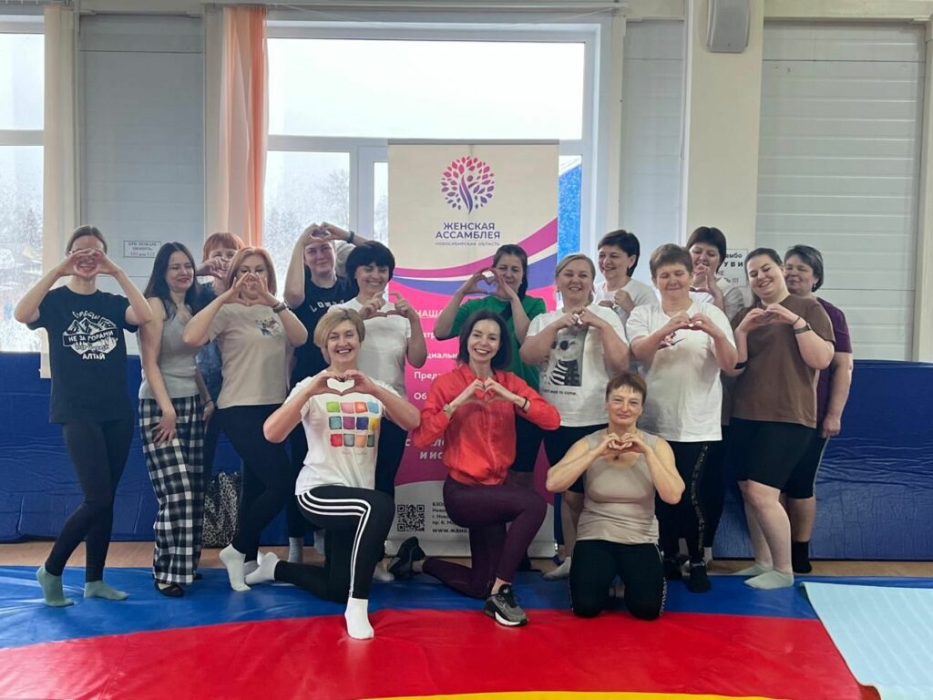 Проект «От сердца к сердцу» помог новосибирским женщинам раскрыть свой потенциал