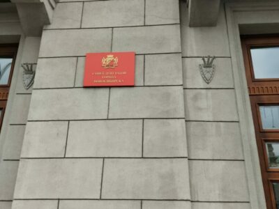 26 действующих депутатов горсовета прошли праймериз в Новосибирске