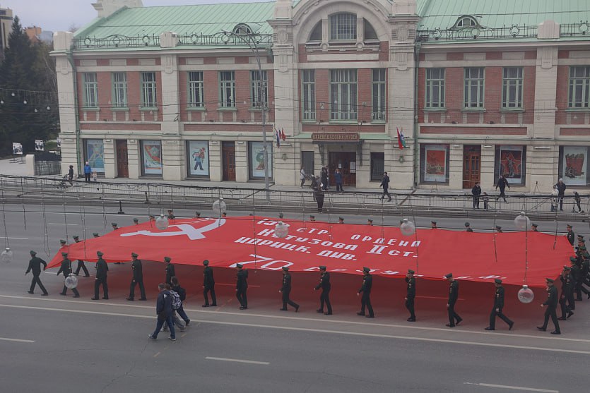 Знамя Победы
