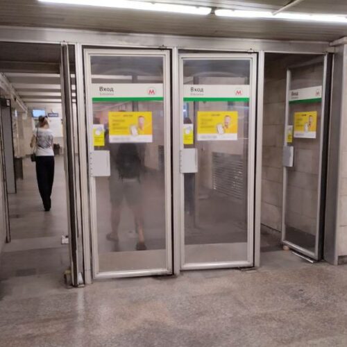 На станции «Площадь Ленина» в Новосибирске закроют вестибюль