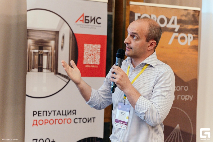 Михаил Сафонов, партнер, директор по развитию NF PM