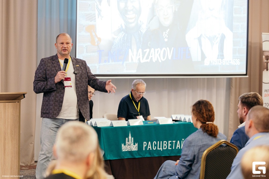 Олег Гильгенберг, основатель и владелец бренда «Алтайская Элита»