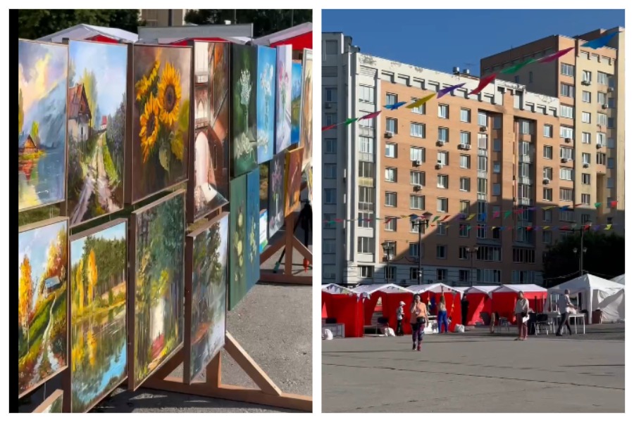 выставка местных товаропроизводителей.