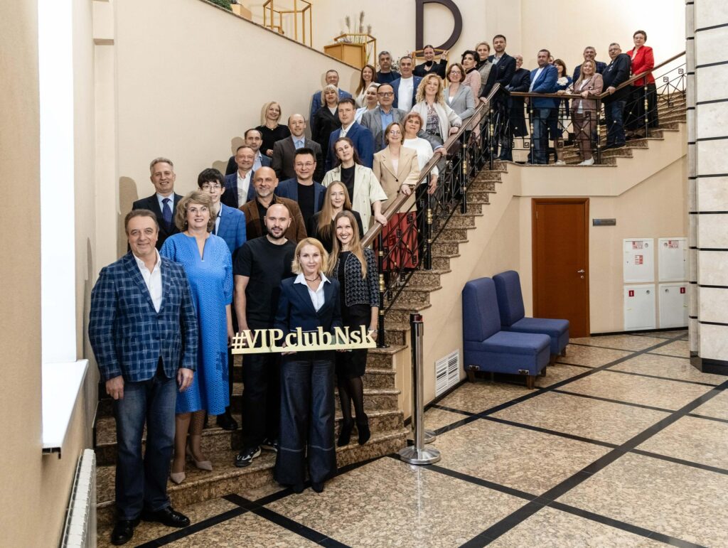 Эксперты VIP-club