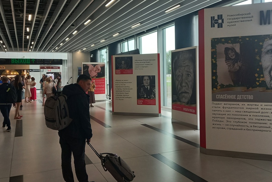 Новосибирский государственный художественный музей представил фотопроект «Лица Победы»,