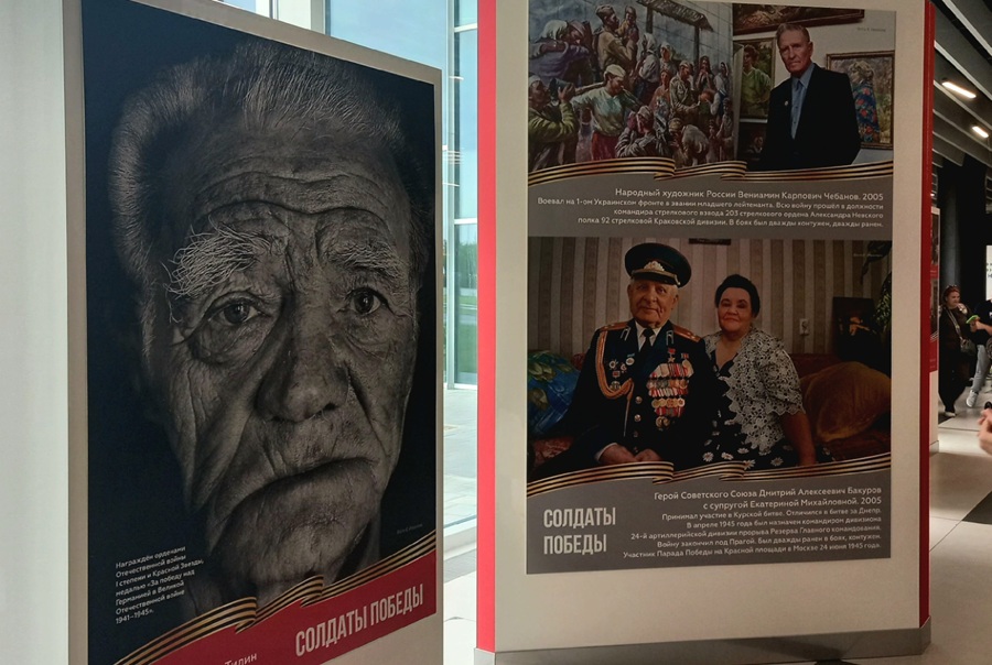 Среди представленных на фото ветеранов войны — почетные жители Новосибирской области