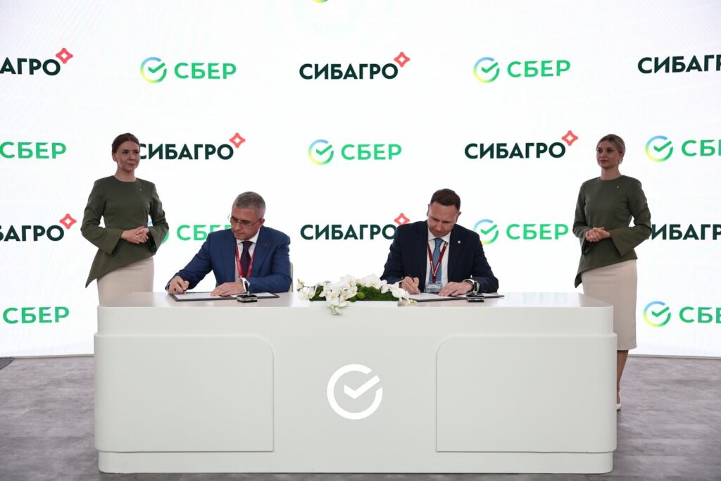 Сбер и «Сибагро» объединяют усилия в сфере искусственного интеллекта и IT
