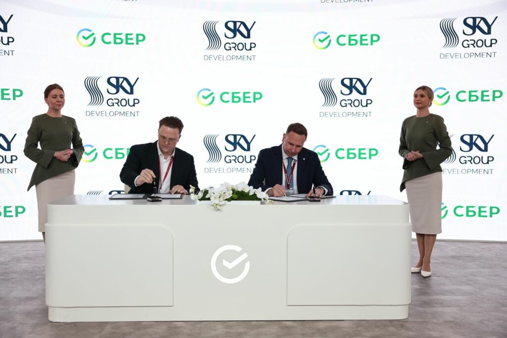 Инновации и развитие: Сбербанк и SKYGROUP development заключили соглашение на ПМЭФ