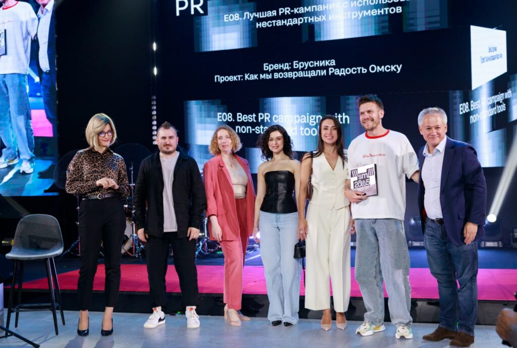 Омская вывеска «Радость» завоевала награды премии «Серебряный Меркурий»