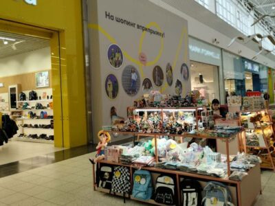 Новосибирцы ужали расходы на непродовольственные товары