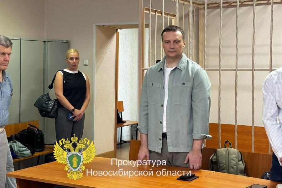 Министру ЖКХ Новосибирской области Архипову вынесли приговор