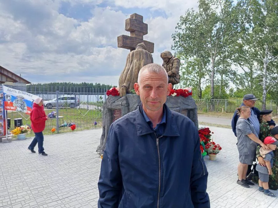 Антон Стёпин
