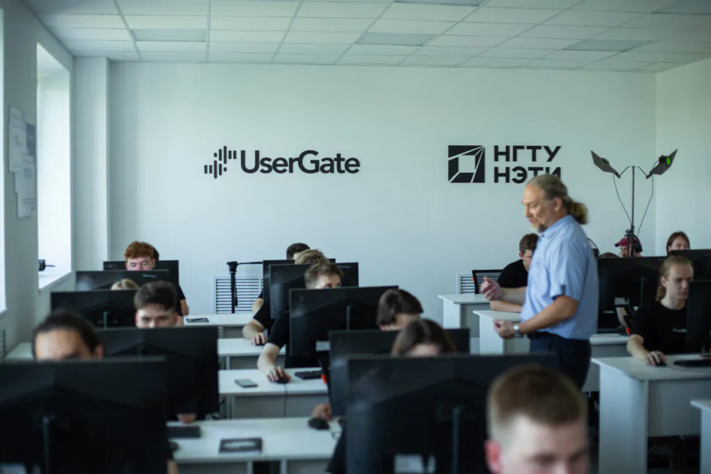 Компания UserGate открыла учебно-исследовательскую лабораторию в НГТУ НЭТИ