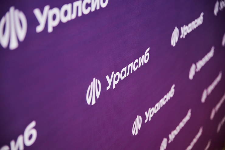 Банк Уралсиб – в Топ-3 рейтинга лучших кредитов наличными