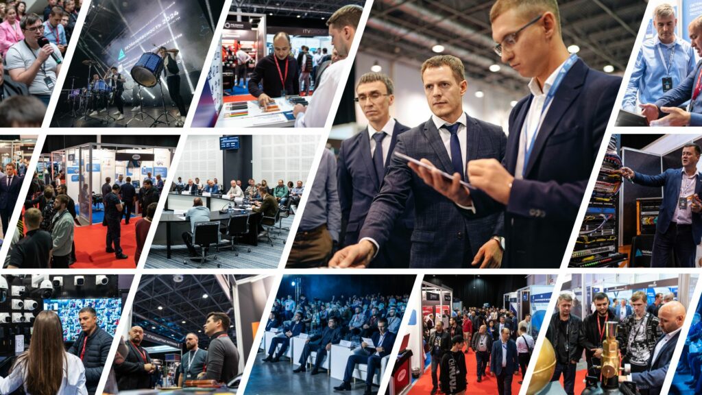 V Международная выставка-форум «PROБезопасность 2025»: Новосибирск станет центром инноваций в сфере безопасности