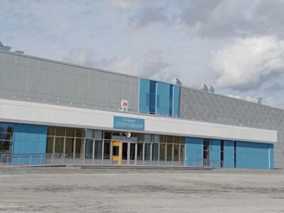 станция метро 