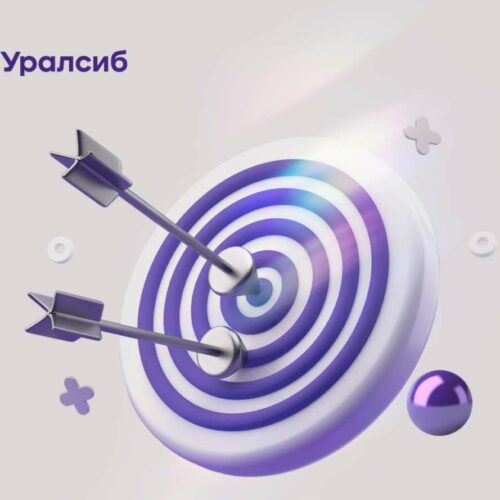 Банк Уралсиб предлагает вклад «Ключевой Плюс» с плавающей ставкой