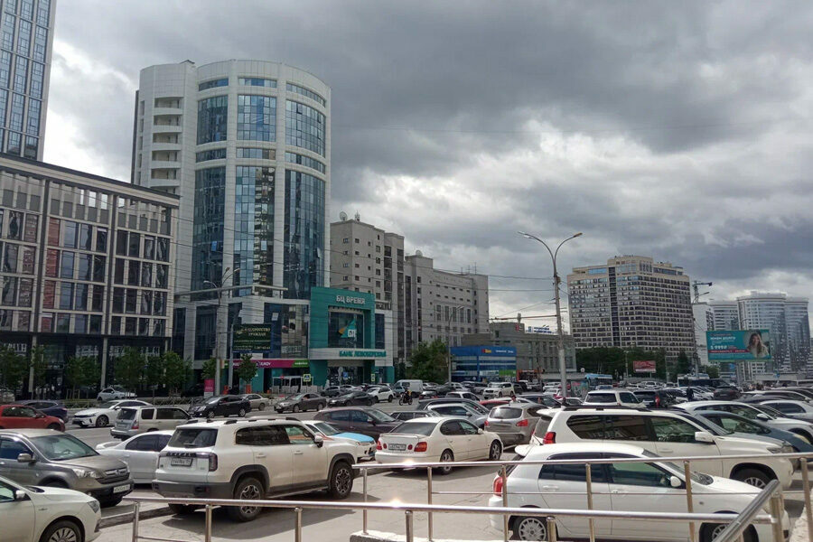 Эксперты дали прогноз по недвижимости на осень 2025 год