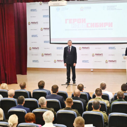 Андрей Травников обсудил наставничество с участниками проекта «Гером НовоСибири»