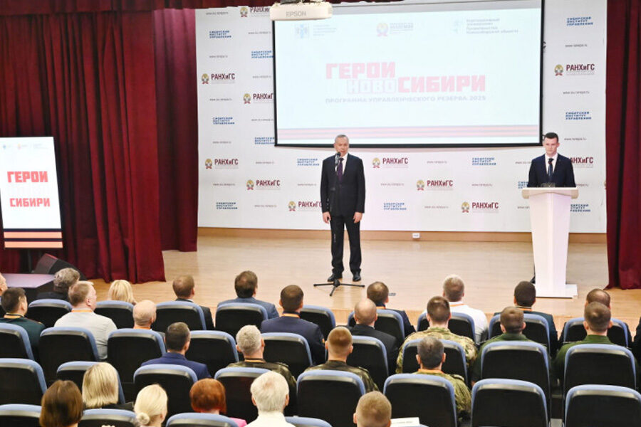 Андрей Травников обсудил наставничество с участниками проекта «Гером НовоСибири»