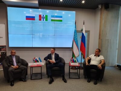 Новосибирцам предложили создать совместную онлайн-площадку с узбекскими компаниями